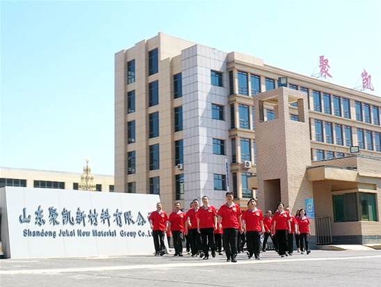 聚凯团队