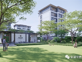 金湖学府A区