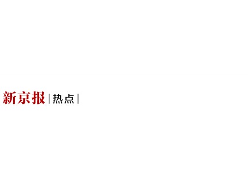 关于民营经济，中共中央、国务院重磅发布