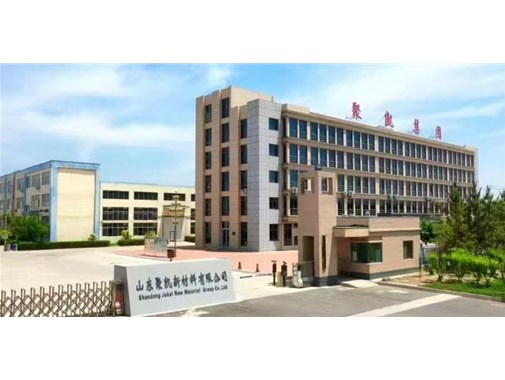 关于组织召开第二届人防防护设备 企业大会的通知