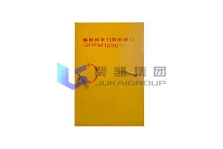 钢结构活门槛密闭门