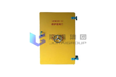 防护密闭门